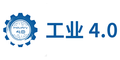 工業(yè)4.0
